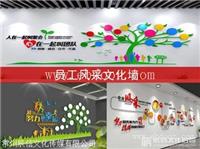 常州办公室玻璃贴设计制作多少钱