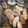 顺德哪里收购废锡块