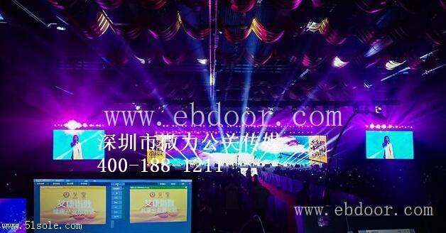 举行晚会活动，你要重视活动策划的16个细节