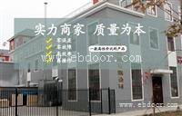 低温粉碎机 三七低温冷冻800目超微粉碎机