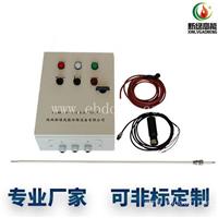 XLGNKZ-8-102安全点火控制箱