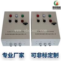XLGNKZ-8-102安全点火控制箱  具有熄火保护报警功能