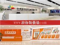 常州新北区办公室玻璃防撞条设计制作安装一站式服务商