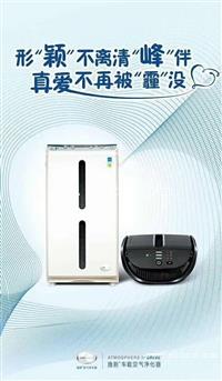 昆明安利经销商有几家-昆明安利产品联络方式