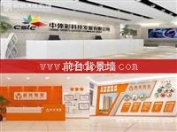 常州戚墅堰区企业文化墙设计用什么材料好