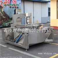 大容量搅拌更均匀的辣椒酱炒锅 不粘锅不糊锅
