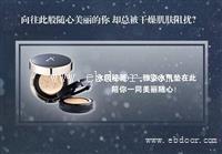 喀什有几家安利经销商-喀什安利经销商地址
