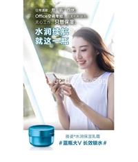 阿克苏有几家安利经销商-阿克苏安利经销商地址