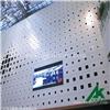 铝单板幕墙 潍坊氟碳铝单板厂家