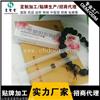 妇科凝胶代加工，妇科凝胶oem