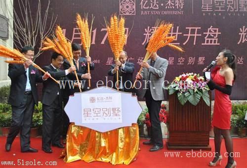 发布会前企业要预备的资料有哪些
