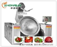 暖心又暖胃的火锅底料炒锅