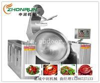 暖心又暖胃的火锅底料炒锅