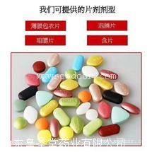 维生素片贴牌定制，维生素片代加工OEM厂家