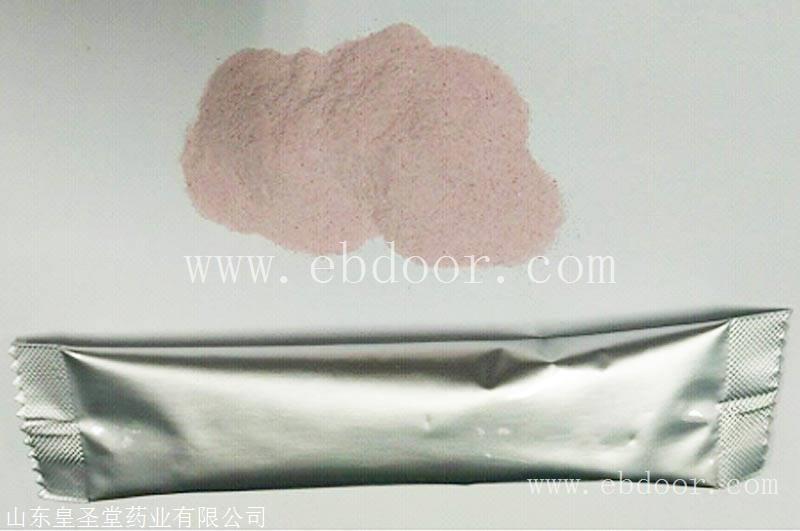 酵素粉贴牌定制代加工OEMODM 