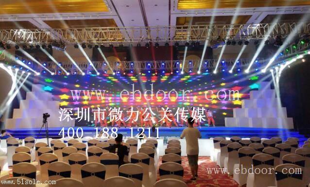 媒体怎么邀约新闻发布会媒体