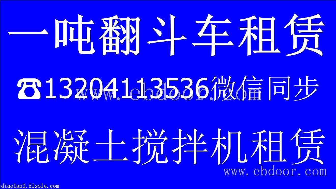 大连移动脚手架基本介绍