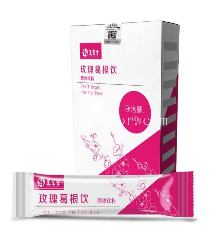 玫瑰葛根固体饮料代加工，葛根粉贴牌加工