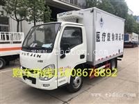 国六跃进小福星蓝牌汽油 医疗废物转运车 全国可上户 国六出了