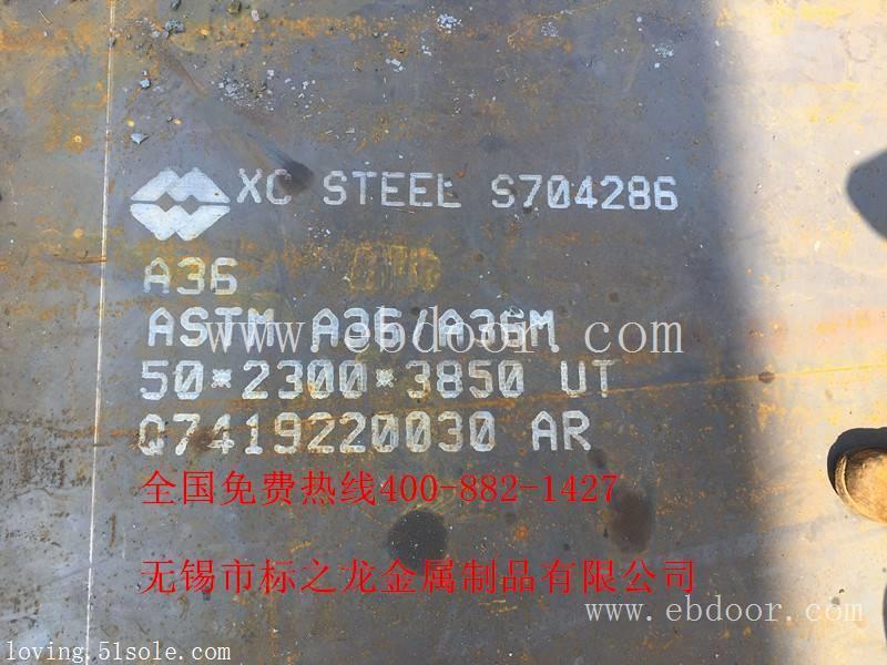 耐磨板NM400钢板切割3mm-80个mm厚NN500NM360