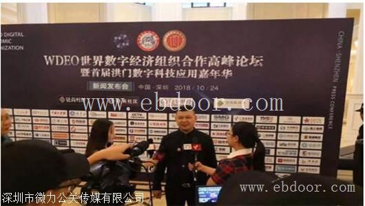 在深圳媒体邀请函中需求留意什么