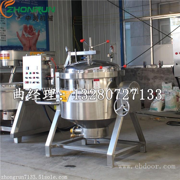 高压粽子蒸煮锅打造粽子蒸煮新高度