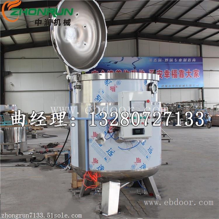 高压粽子蒸煮锅的工作原理你了解多少