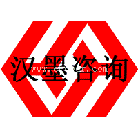 ISO9001认证质量管理体系认证辅导咨询培训