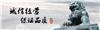 华豫之门鉴宝电话 华豫之门交易方式