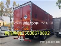 湖北江南柳汽危废运输车 价格便宜 动力强劲 视野开阔全国供应