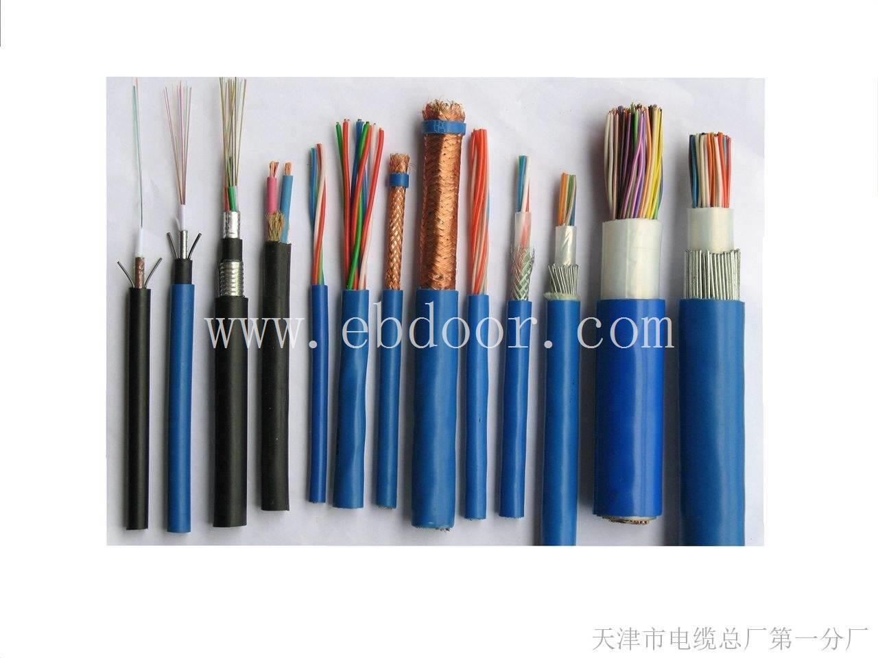 云林县网络通讯电缆亨仪IJVPVP