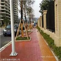 江苏水泥路面压花材料， 压模地坪硬化路面压印，东海县压花地