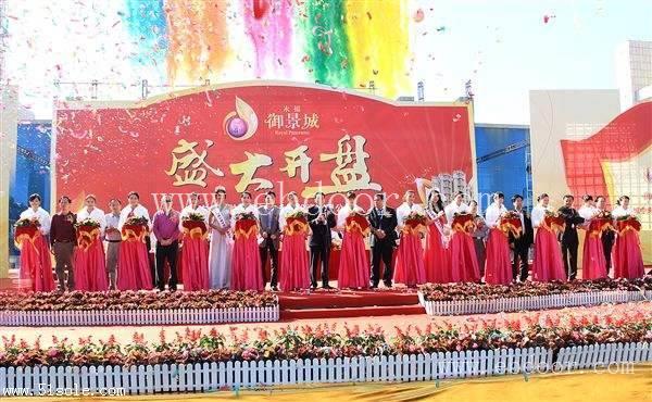 新闻发布会的策划预备，扩展企业的影响力