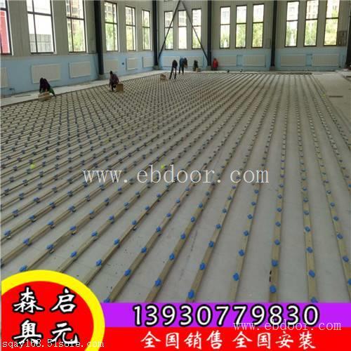 体育运动木地板安装分几种结构