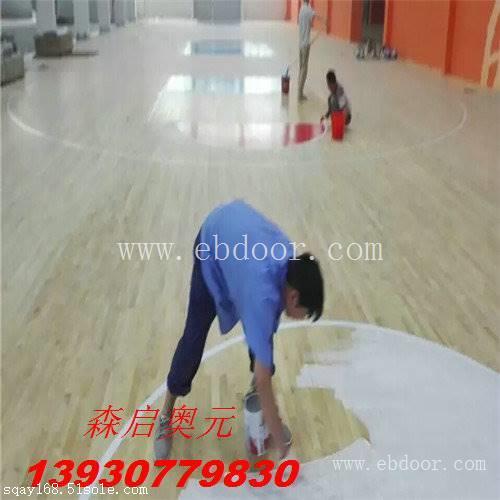 体育运动木地板要定期保养