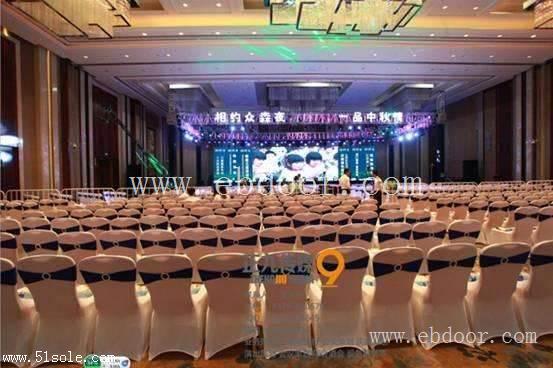 新书发布会需要注重什么
