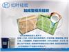 半透明磨具硅胶