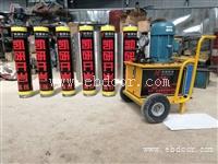 大型劈裂器小型劈裂器中型劈裂器