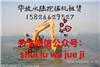 惠州水陆两用挖掘机出租 水上钩机水陆两栖挖掘机出租 水上挖机