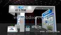 常州市活动搭建 展位设计 机关会议室设计公司
