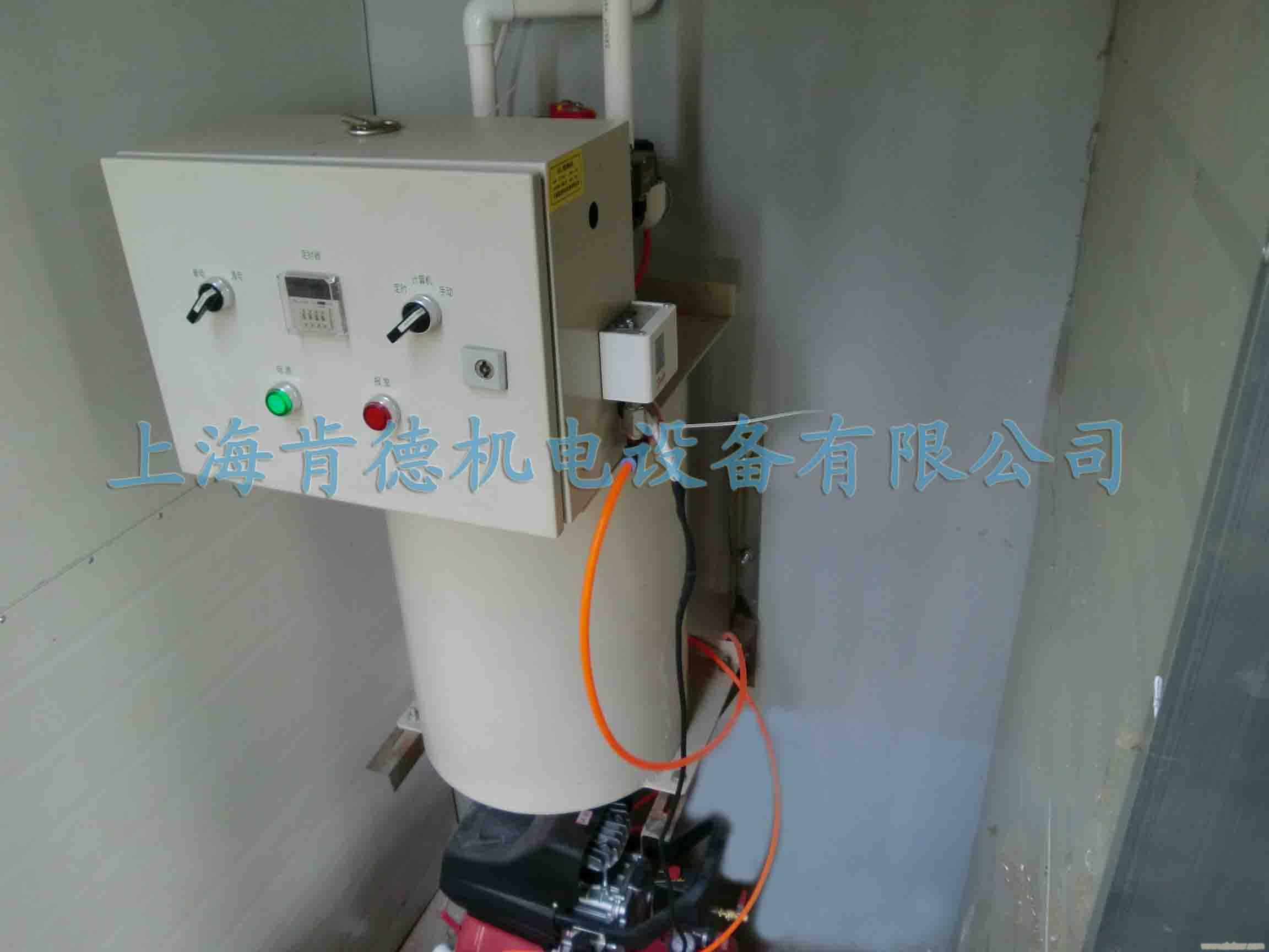 气调水果保鲜库�