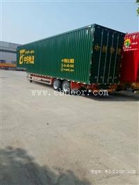 箱式半挂车公告新规格尺寸及价格