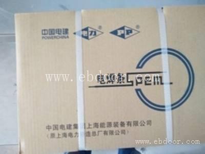 上海电力牌PP-A042不锈钢焊条