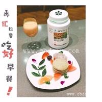 安利云购亲友号 在线24小时协助
