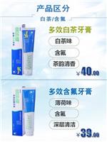 安利云购产品保真吗