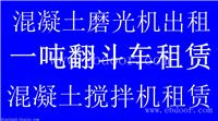 大连移动脚手架管理办法