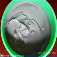 江西九江锡膏收购多少钱一瓶