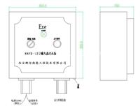 燃信热能RXFD-12沼气池防爆高能点火器