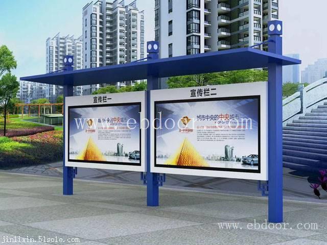 常州金坛公告栏设计 快速出效果图