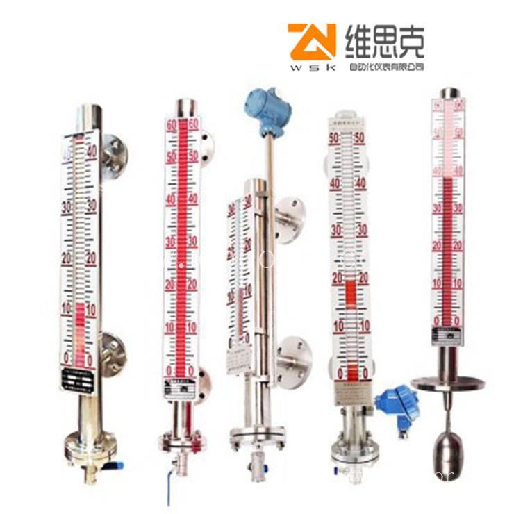 密度稳定低压型UZH1-23B侧装磁翻板液位